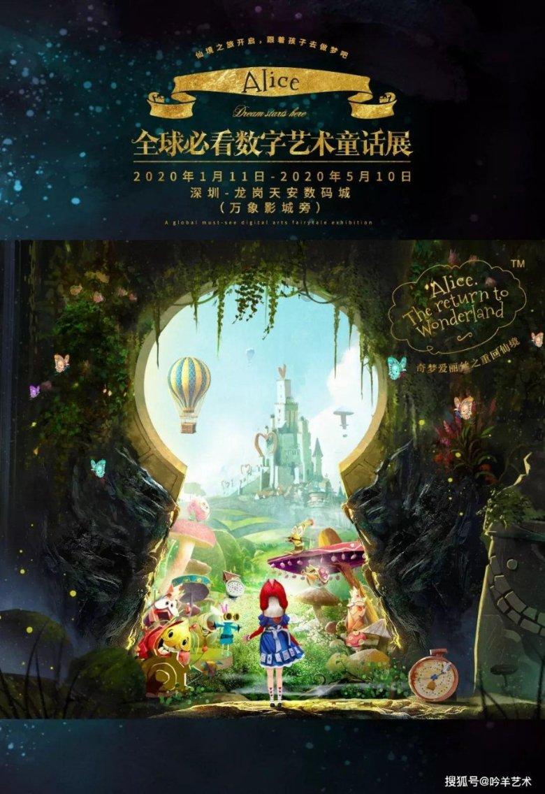 黔东南、毕节、六盘水三地最新人事任免
