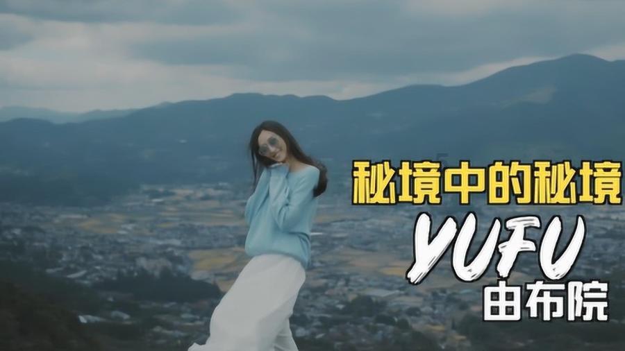 我省部署今年生态环境保护工作