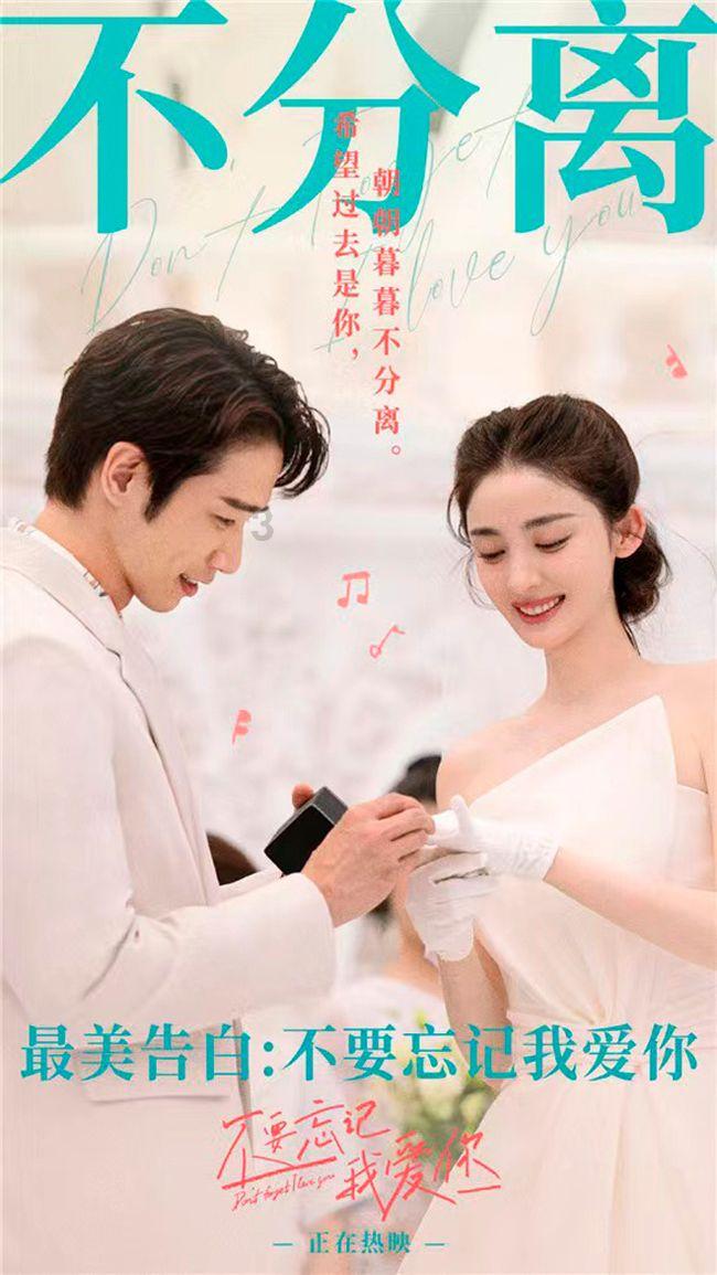 丰元股份与天域生态对簿公堂 逾7100万元款项纠纷余波未了