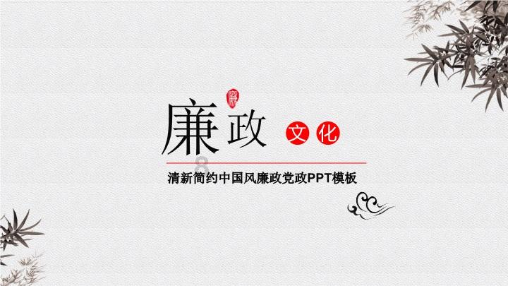 超三国无双2