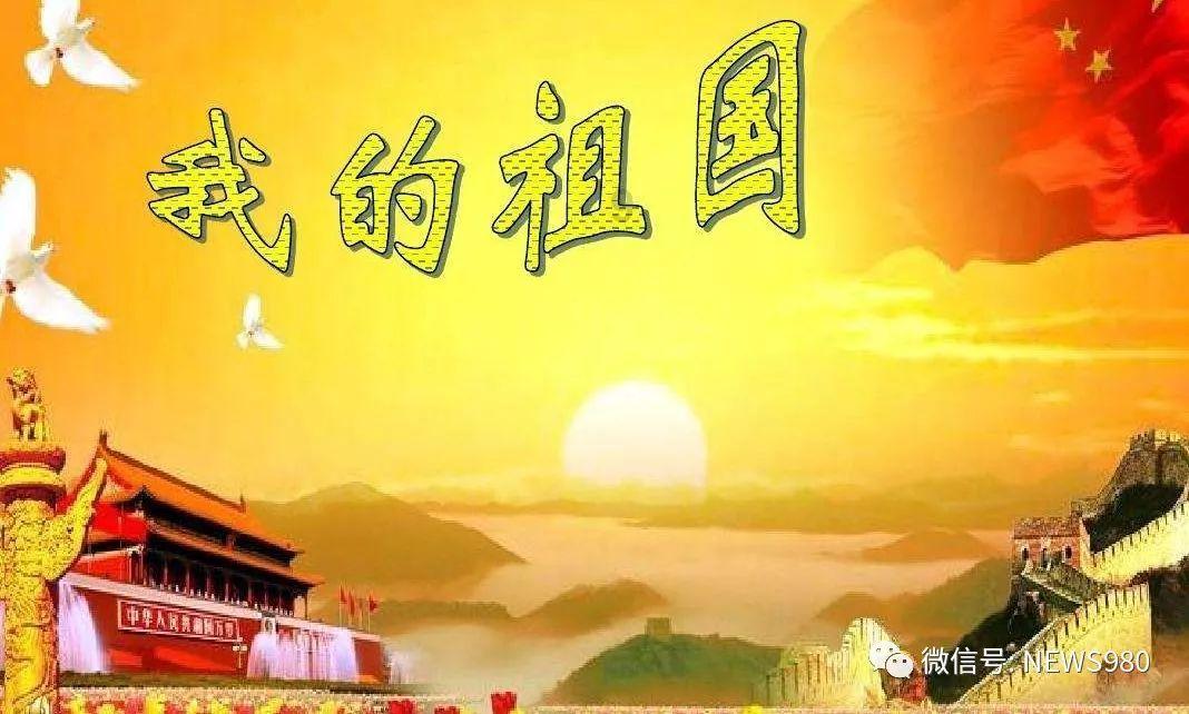万王之王3D