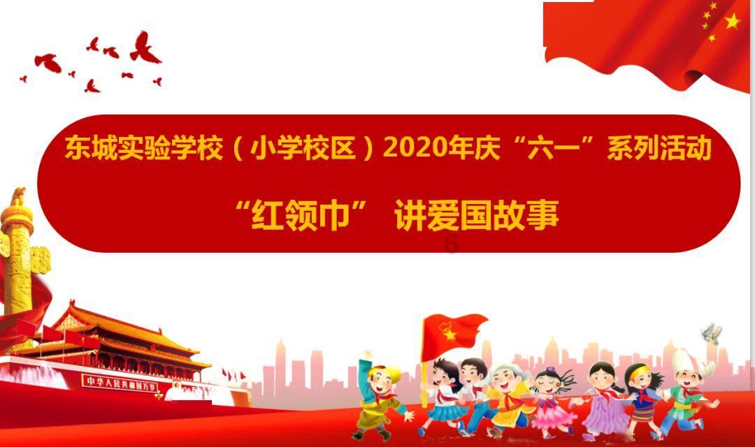 暗黑血统3