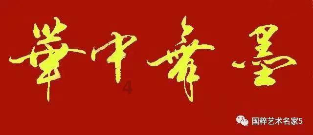 疯狂黏黏乐