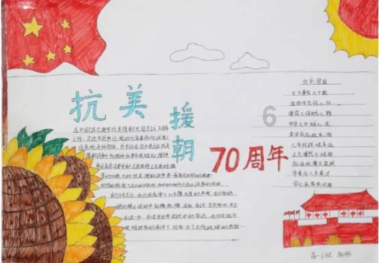 盈通发布rtx4070tisuper樱瞳花嫁显卡