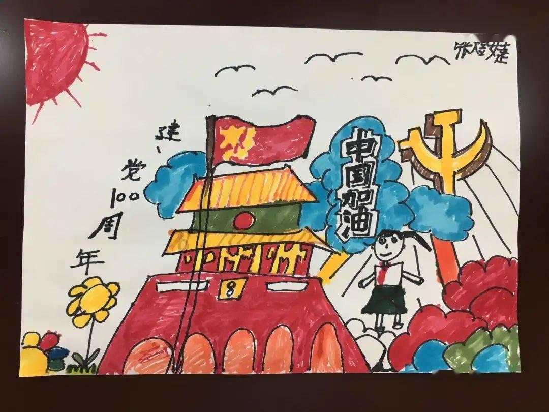 幼师专业怎么样？