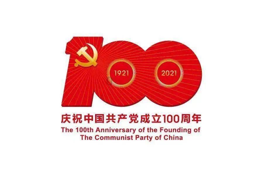 快钱支付再换帅，能否走出“弃子”阴影？