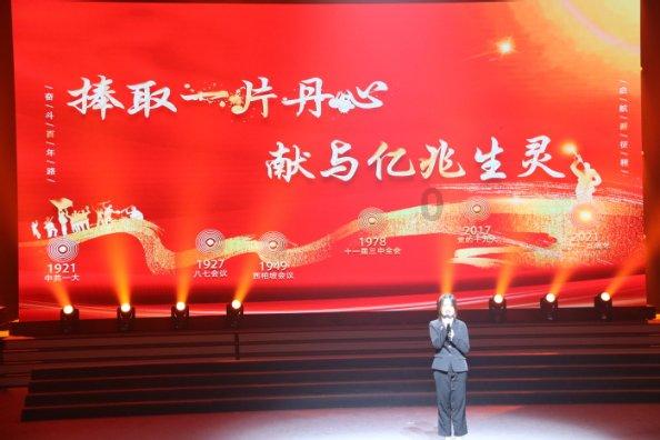 全国电子商务工作会议在京召开